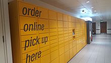 Amazon_Locker_Faust_side_view_3