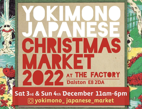 ロンドン、クリスマス直前のYokimono MarketとOpen Studios・・・ちょこっと手相のこと。