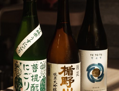 日本酒テイスティングに行ってきました。