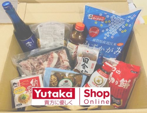 Yutaka Shop Online～美味＆豪華！格安便利な日本食材