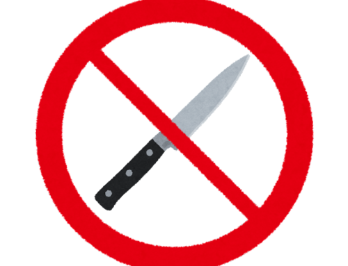 ロンドンのナイフによる犯罪