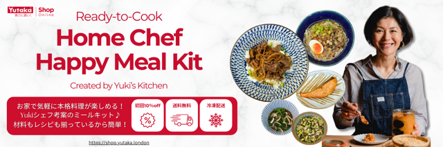 Japanese food Tazaki Yutaka March 2025 Sale