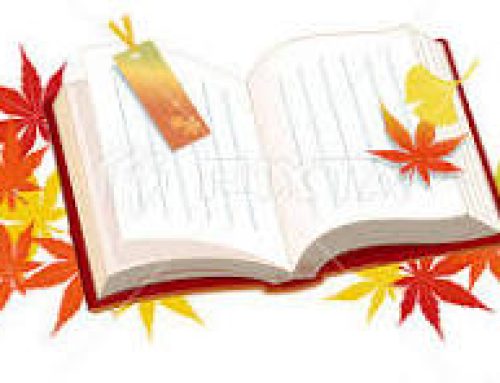 読書の秋！