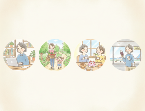 無職の時は有意義に過ごす