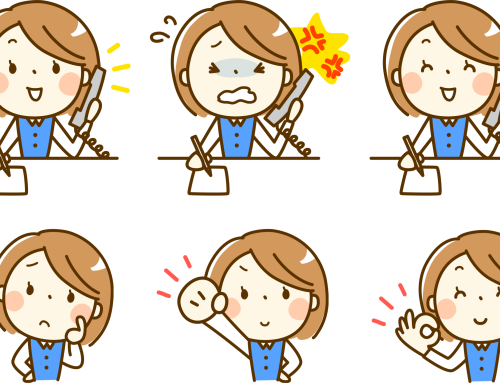 もしもーし！電話応対の難点